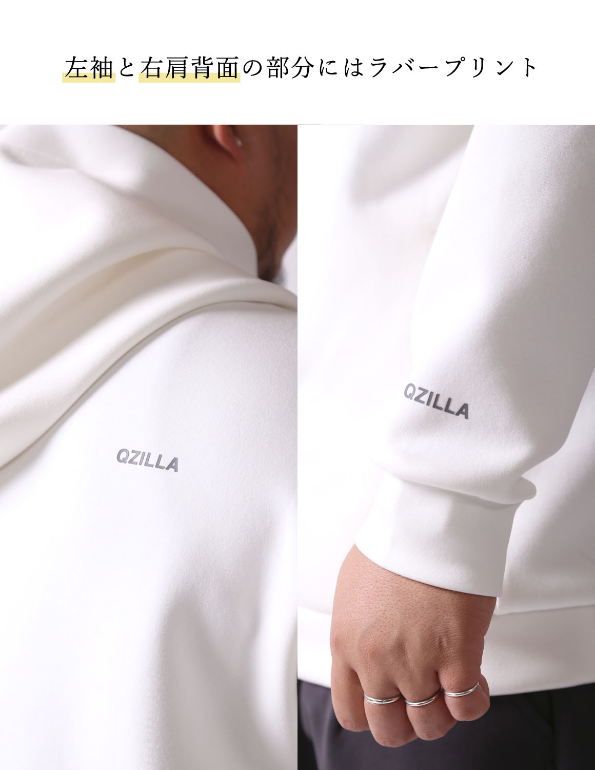 大きいサイズ パーカー メンズ セットアップ ストレッチ プルオーバー