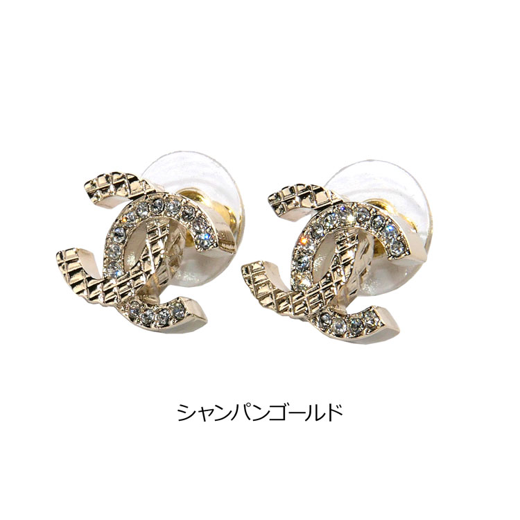 CHANEL（シャネル） ピアス ABB974 B146898 ココマーク CCマーク