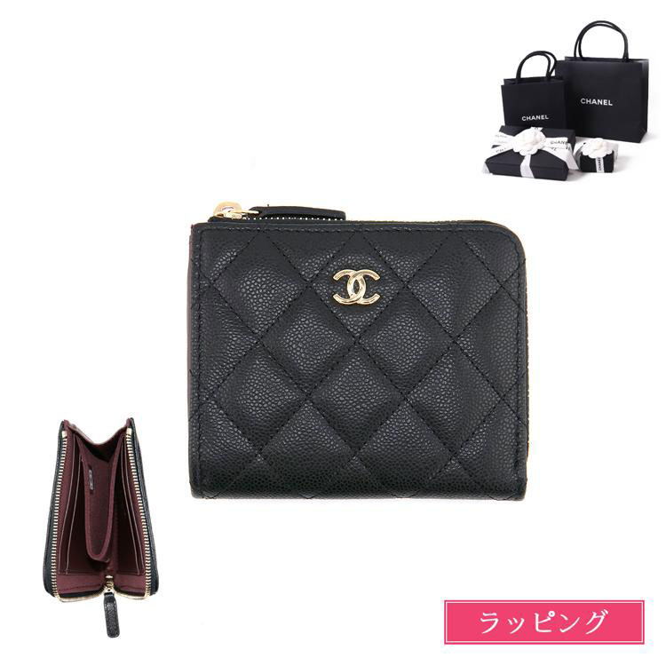 chanel-ap3999.jpg