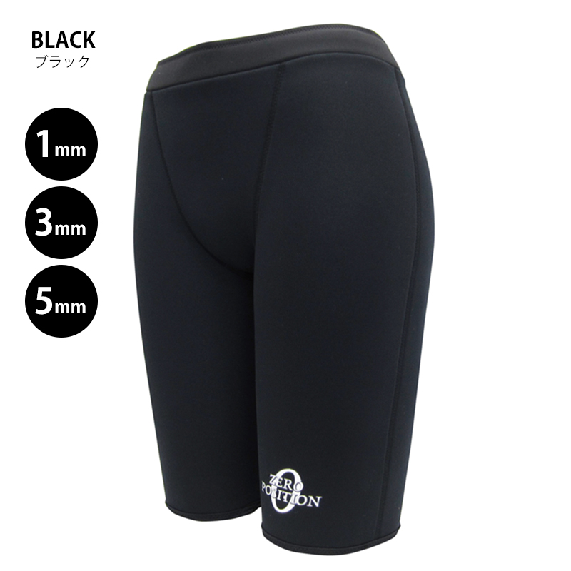 競泳水着 レディース 練習用 浮力サポート ゼロポジション マスターズ