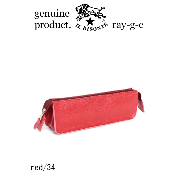 IL BISONTE（イルビゾンテ） ペンケース IL BISONTE Zipペンケース