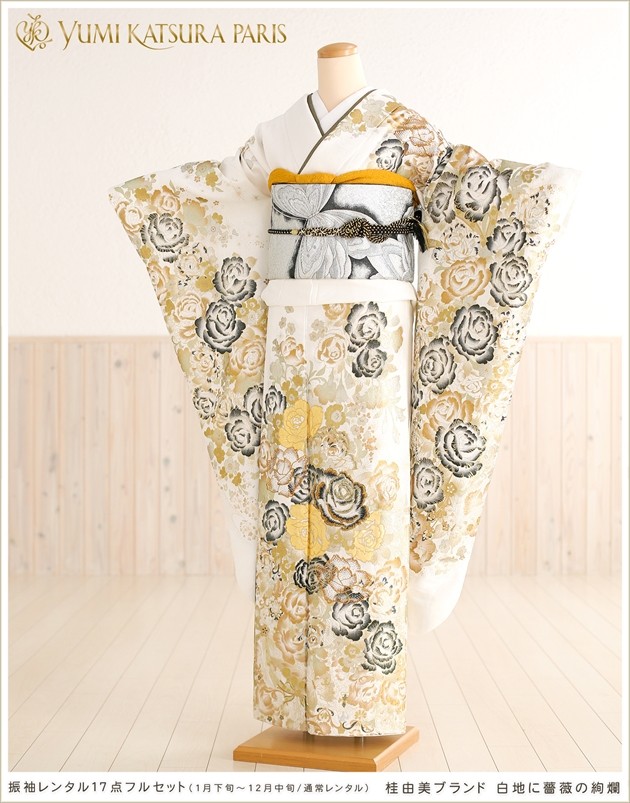 YUMI KATSURA（ユミカツラ） 桂由美 成人式 振袖レンタル 2026 1月