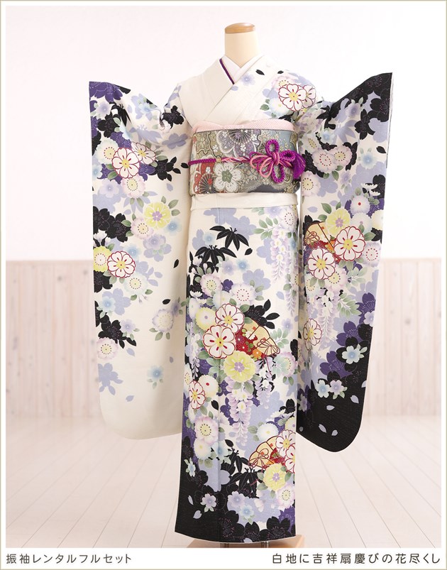 成人式 振袖レンタル 1月 お正月 fb1469s 振り袖 着物レンタル 20歳