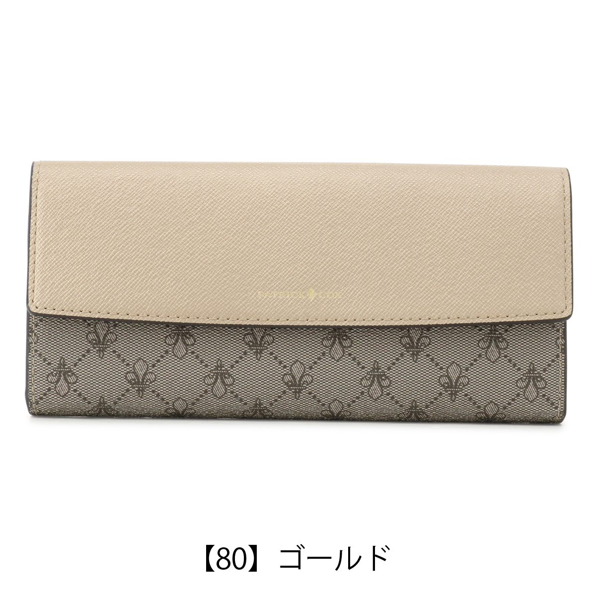 レア☆PATRICK COX アクセサリーカタログ☆24冊(18種)2005～ レア