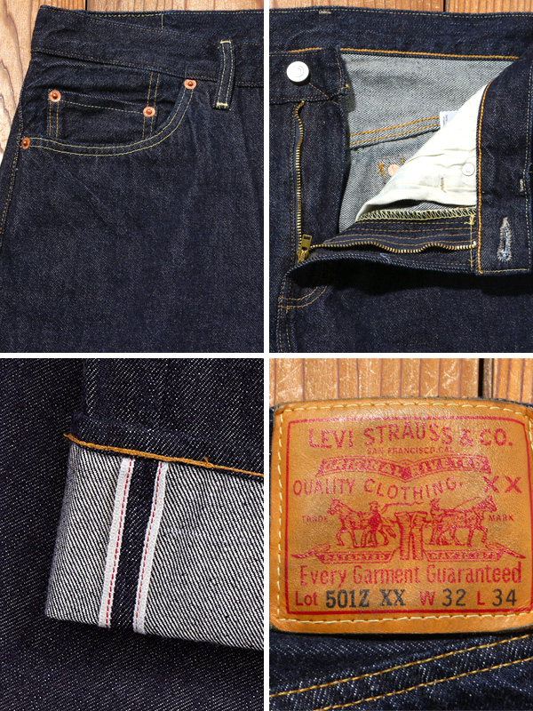 LEVI'S ヴィンテージ広告 4枚セット LEVI'S ヴィンテージ広告 4枚