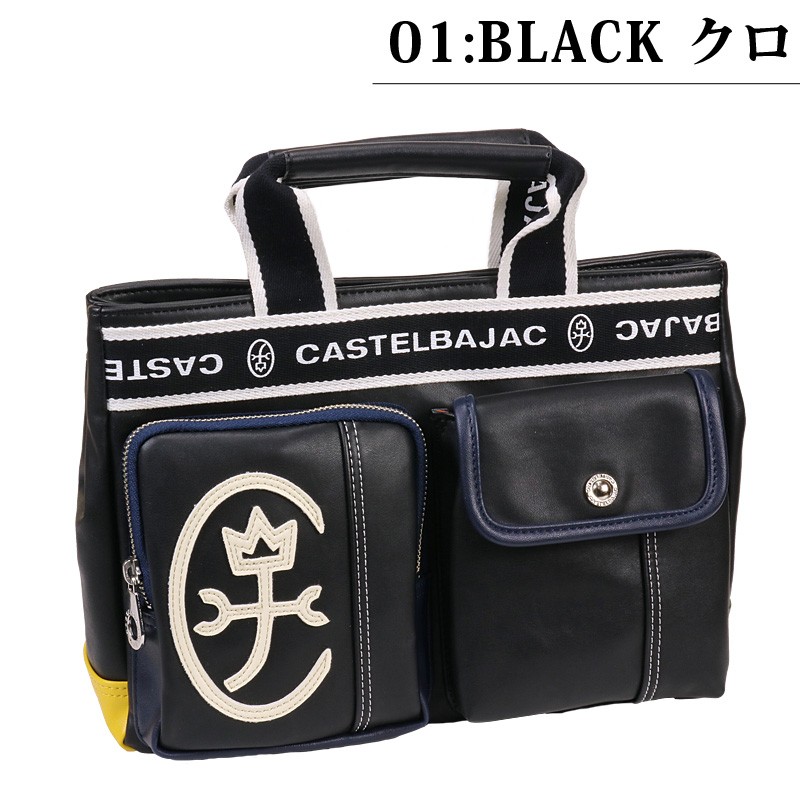 CASTELBAJAC（カステルバジャック） バッグ ミニトートバッグ メンズ