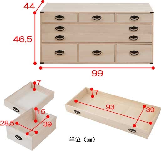 ml-a0090-size2.jpg