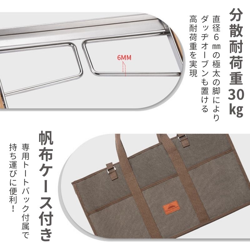 CAMPINGMOON フィールドラック グリルテーブル IGT 用 天板 ステンレス