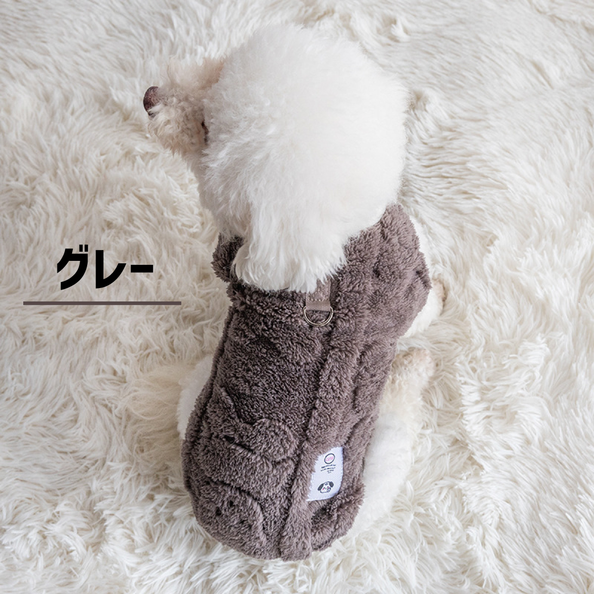 犬 服 フリースのおすすめ人気商品一覧 通販 - Yahoo!ショッピング