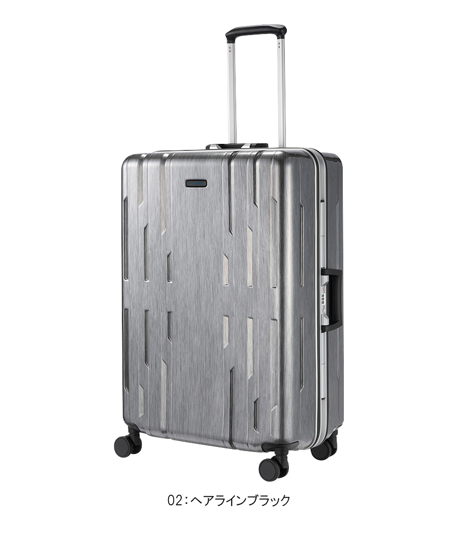 ace. 送料無料 正規品 スーツケース 5-7泊の旅に ACE エース World