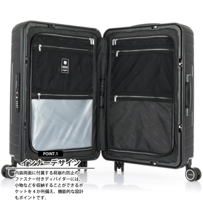 Samsonite（サムソナイト） 送料無料 正規品 スーツケース 機内