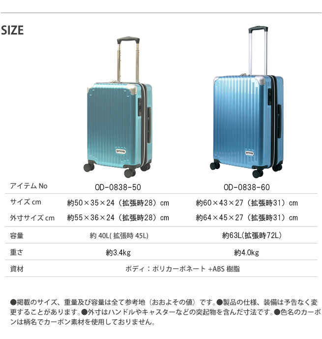 OUTDOOR PRODUCTS（アウトドアプロダクツ） 送料無料 正規品 スーツ