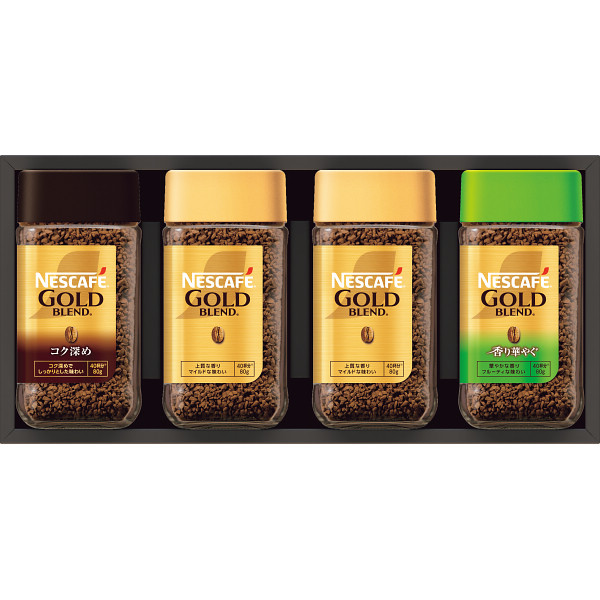 ネスカフェ ゴールドブレンド プレミアムレギュラーソリュブルコーヒー