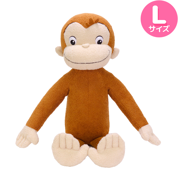 おさるのジョージ アニメ＆クラシック ぬいぐるみL 2種セット