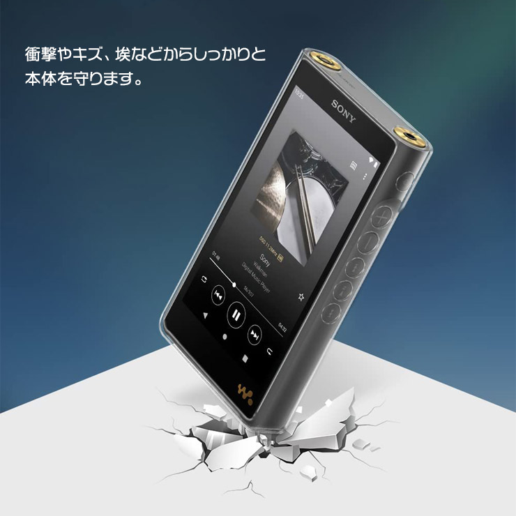 WM-D6 SONY WALKMAN PROFESSIONAL ケース SONY（ソニー） ウォークマン