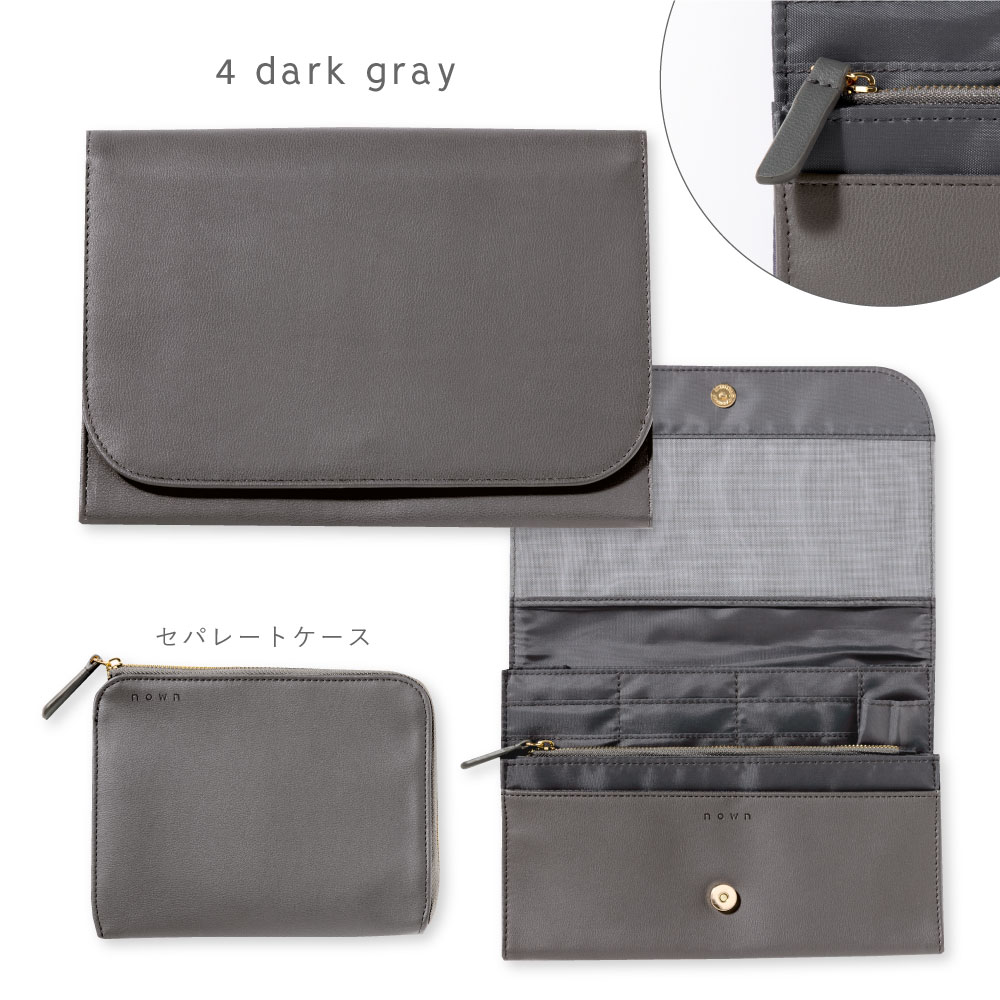 母子手帳ケース じゃばら ポケット カード 大容量 収納 2人用 3人用