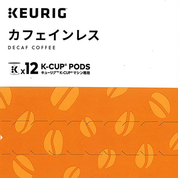 キューリグ K-CUP カフェインレス 8g×12個入 KEURIG Kカップ カップス