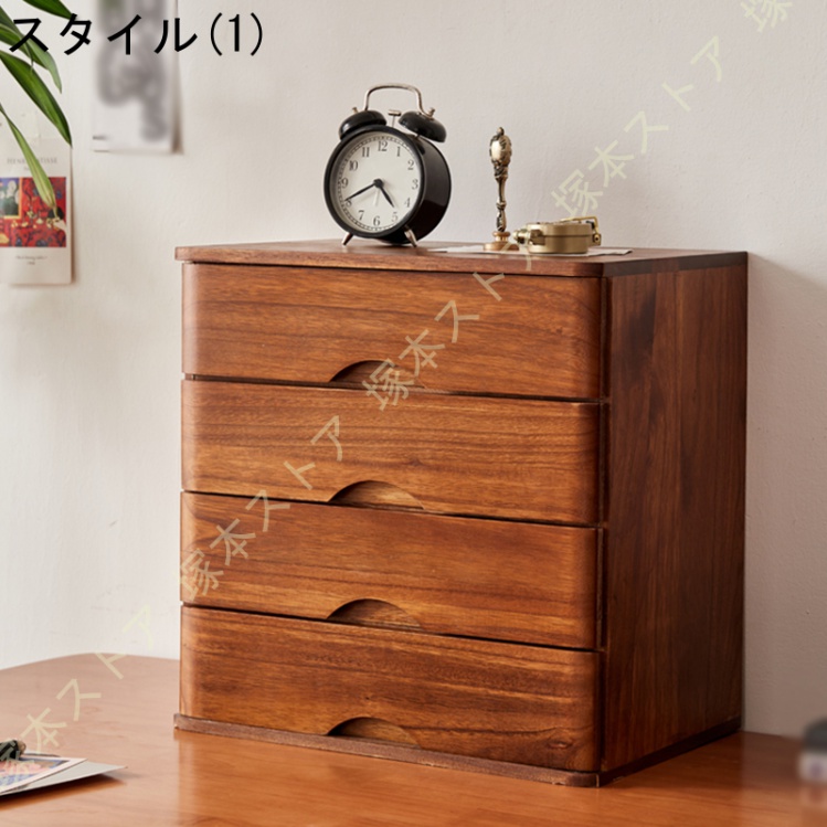 小物収納ボックス 木製 3段引き出しアンティーク 引き出し チェスト