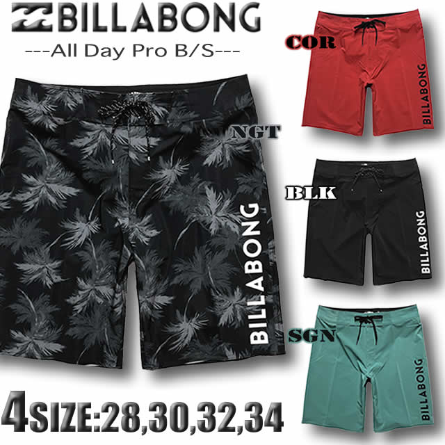 BILLABONG（ビラボン） 最短翌日配達 2024年夏新作 メンズ サーフ