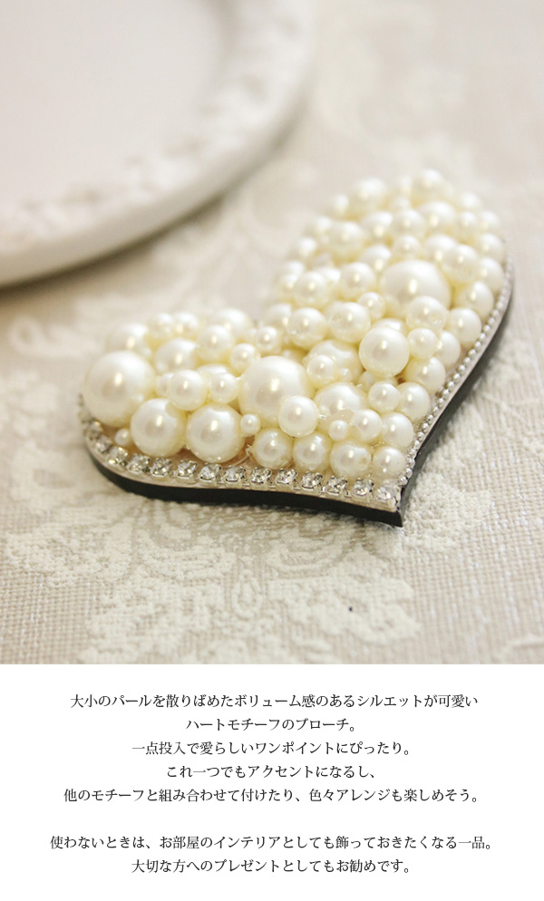 ヴィンテージ K18 パール付き ハート ブローチ ピンブローチ 楽天市場