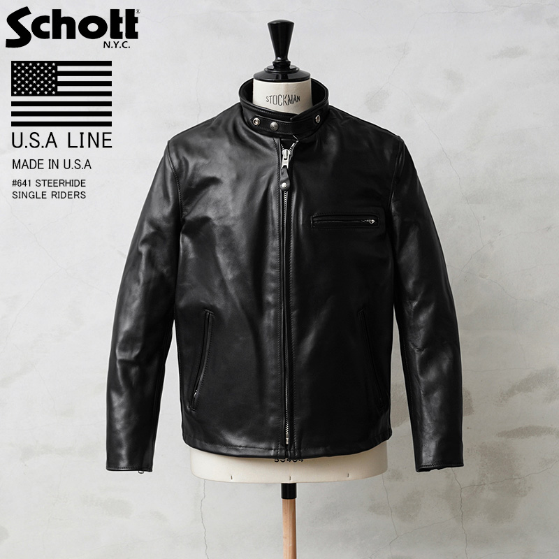 Schott N.Y.C（ショット） Schott USA LINE 641 ステアハイド シングル