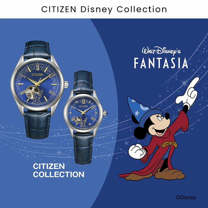 シチズン 腕時計 CITIZEN 時計シチズンコレクション 限定モデル