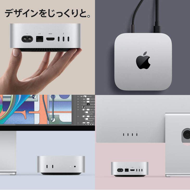 Mac mini シルバー 512ギガ メモリ16ギガ M4チップ 外箱有 Mac mini