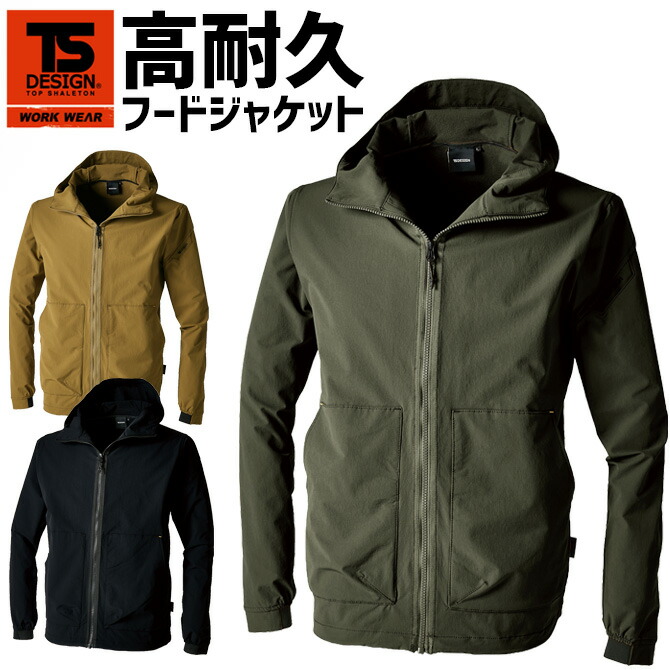 Tさま専用 ルートZX3 対極棒｜オンラインカタログ internet DO【株式