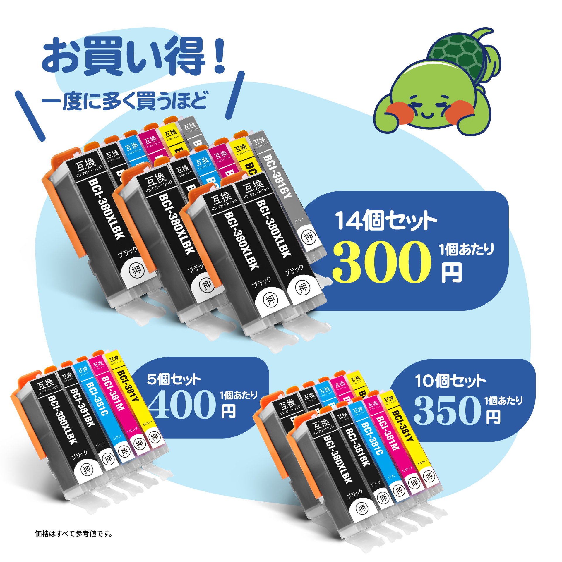 HP178XL 増量 5色セット×2 + HP178XL黒×2 お得な12個セット