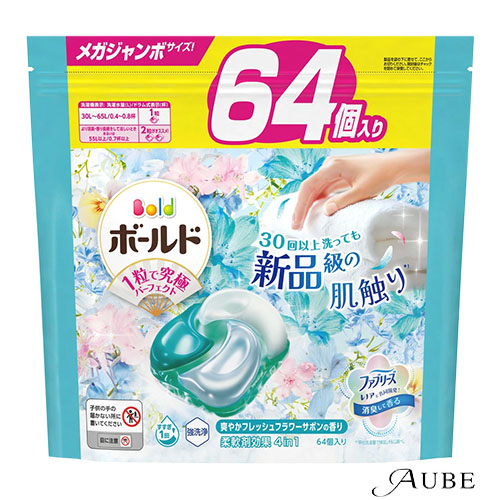 ボールド P＆G ジェルボール 4D メガジャンボサイズ 64個入【ドラッグ