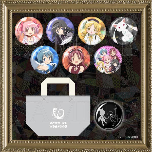 魔法少女まどか☆マギカ まどマギ 缶バッジ ストラップ 金箔サイン