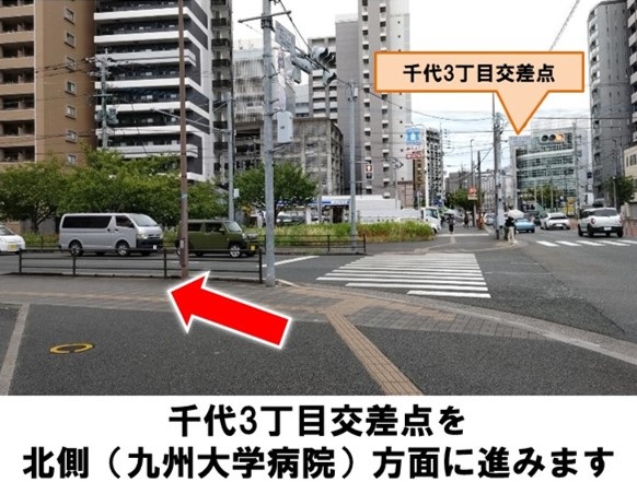 千代4丁目7 | カーシェアリングのタイムズカー（旧タイムズカーシェア）