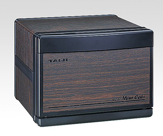 ナビス（アズワン） 自動おしぼり機 本体 XZ1 1台（ご注文単位1台