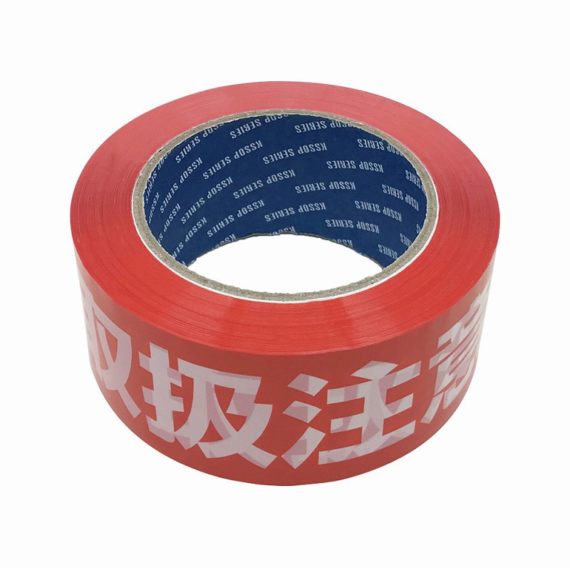 清和産業 梱包用OPPテープ 取扱注意 48mm×100m KSSOP-48100PT 1巻（ご