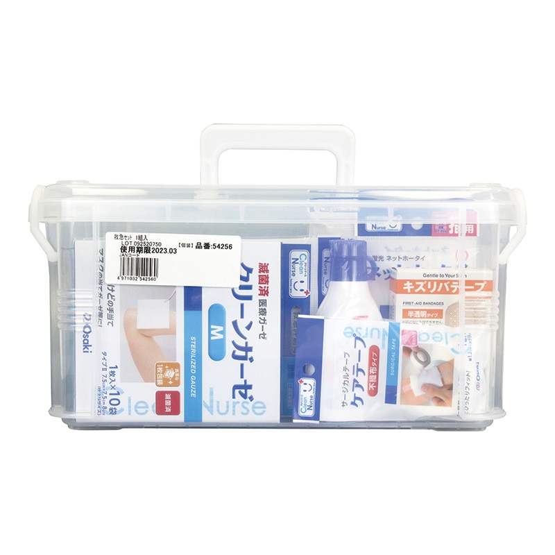 オオサキメディカル 救急セット 54256 1個（ご注文単位6個）【直送品