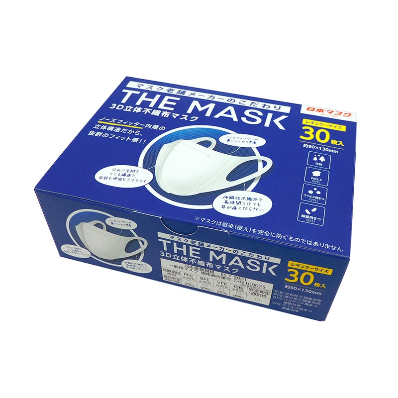 日本マスク 3D立体不織布マスク THE MASK 30枚 ホワイト N004 1個（ご