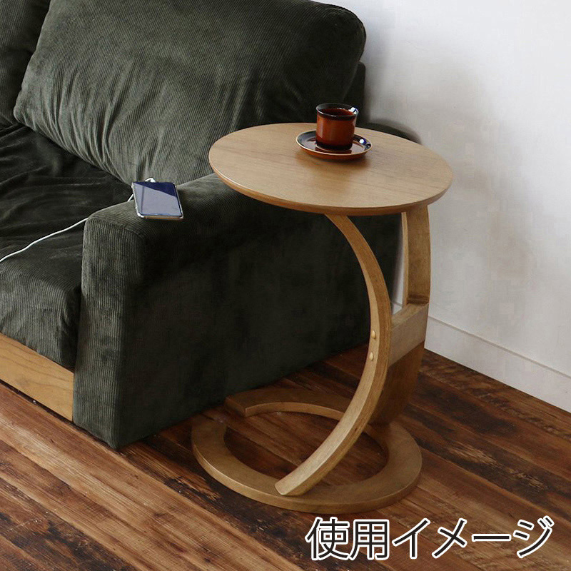 市場 サイドテーブル sidetable LOTUS ヴィンテージナチュラル ILT