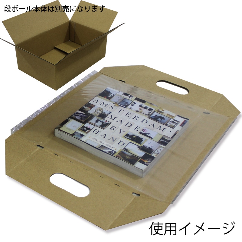 HEIKO 箱 ダンボール用フィルムパッド A4用-100 5枚/袋 002122982 包装