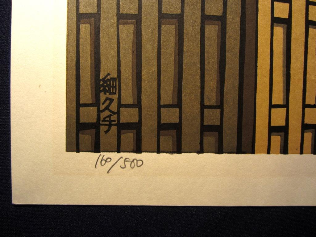 A HUGE Orig Japanese Woodblock Print PENCIL Sign Limit# Nishijima