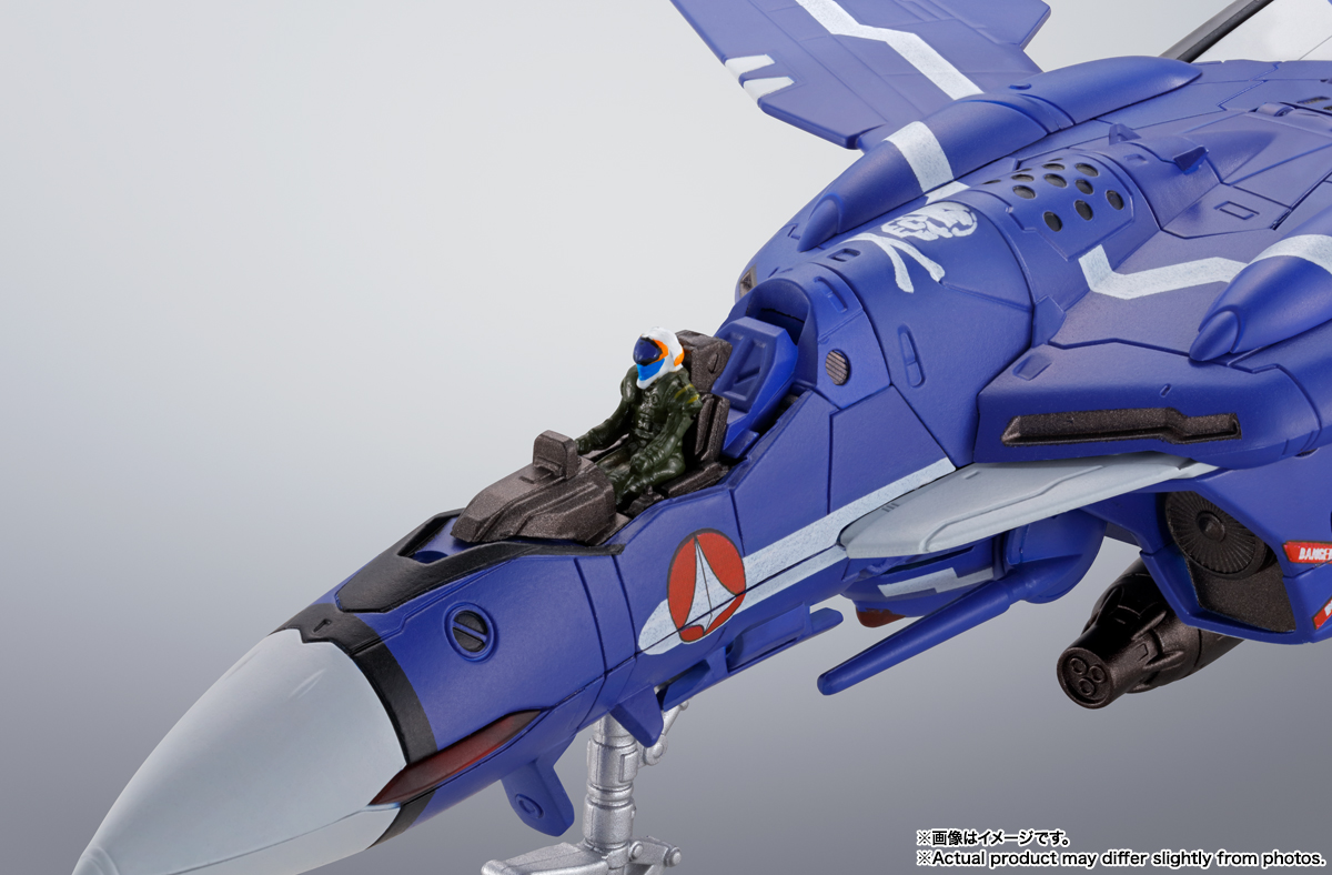 HI-METAL R VF-0S フェニックス(ジーニアスブルーVer.) | 魂ウェブ