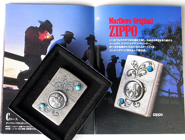 マルボロジッポーZIPPO2008年製‼️ターコイズ仕様 マルボロジッポー
