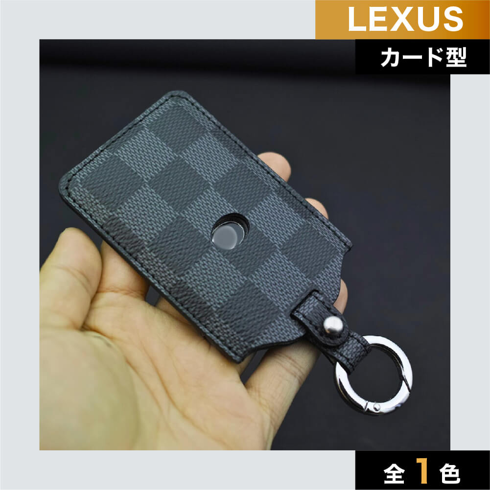 レクサス カードキーケース 未使用LEXUS⁄レクサス純正 カードキー