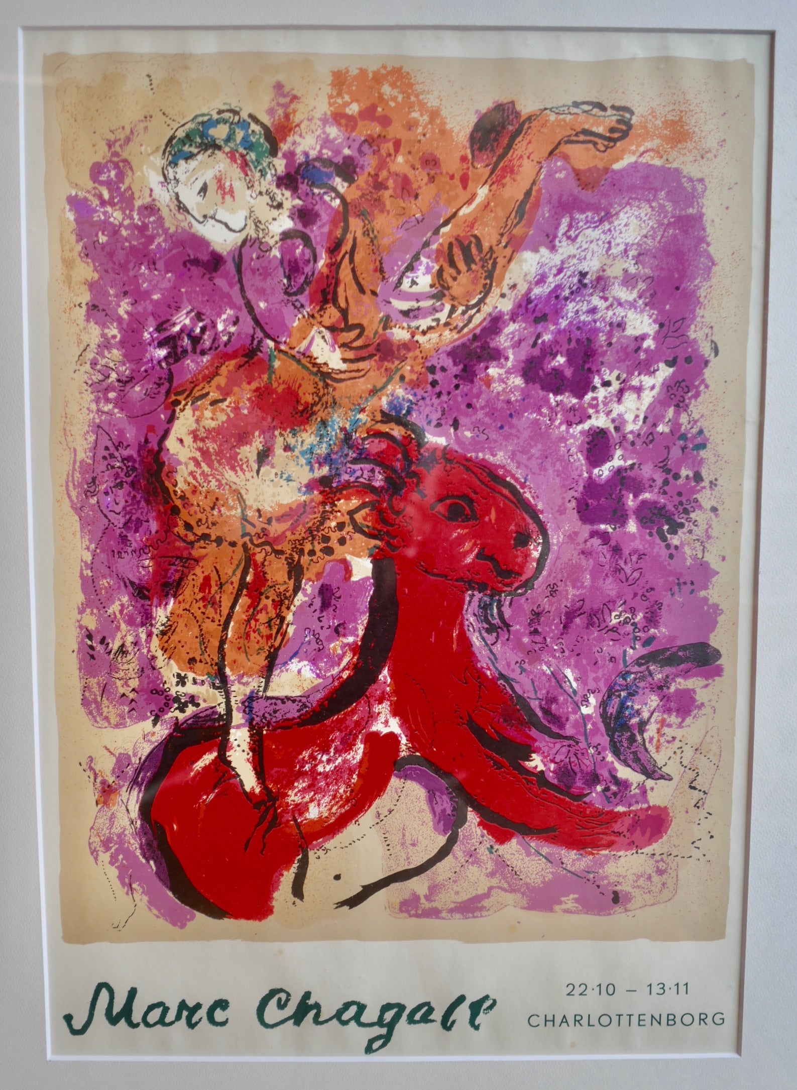 MARC CHAGALL マルク シャガール リトグラフ マルク・シャガール 特価