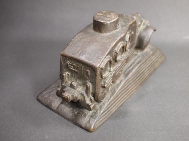 朝倉文夫 ブロンズ像 満州事変記念 九一式広軌牽引車 置物 – smileantiques