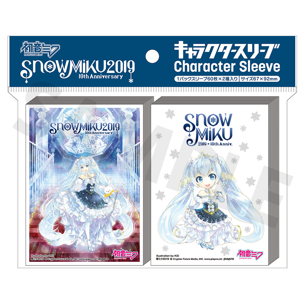 雪ミク2014スリーブ 未開封】雪ミク スリーブ MIKU 2014 2種セット