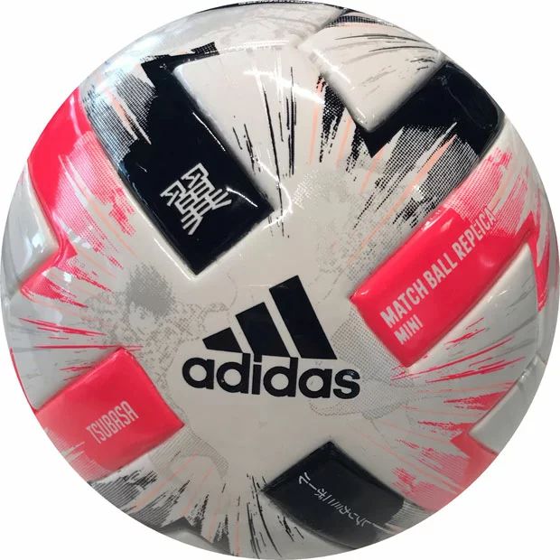 アディダス(adidas) サッカーミニボール1号球 ツバサ ミニ スペシャル
