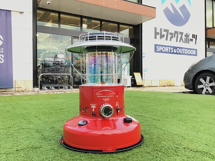 トヨトミ 対流形 石油ストーブ RL-25M(R) (ミラノレッド/ランタン風