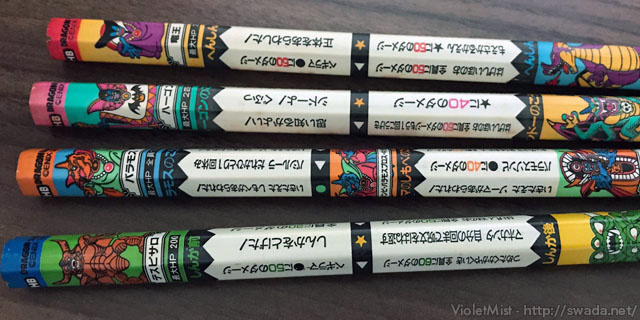 ドラクエバトル鉛筆 ドラゴンクエスト バトル鉛筆 ドラクエ バトエン