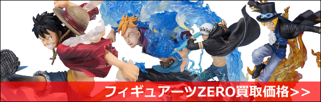 S.H.Figuarts（真骨彫製法） 黄金騎士ガロ（冴島鋼牙）GARO本日価格 とい