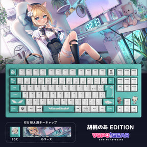 VSPO! GEAR Gaming Keyboard